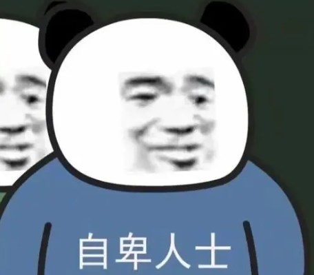 聊聊ChatGPT：它好用得吓人 但就是不能代替人类思考