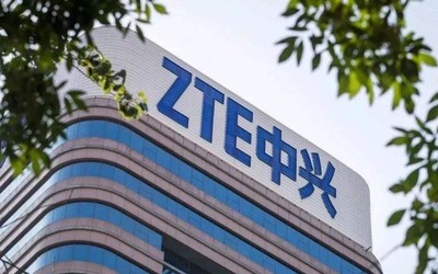 中兴通讯申请星云OS商标 首款自研AI旗舰终端6月发布